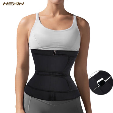 HEXIN Latex Body Shaper Waist Trainer 7 Steel Bones Trimmer Corset Double Waist Belt Cincher Zip Clip Workout Shapewear Slimming