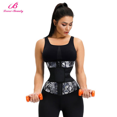 Lover Beauty 7 Steel Bone Latex Waist Trainer Tummy Control Slimming Belt Body Shaper Underbust Waist Cincher Corset Shapewear