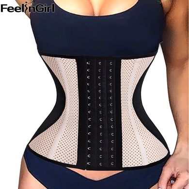 MASS21 9 Steel Bone Air Hole Breathable Latex Waist Trainer Splicing Latex Corset Bustier 2018 New Design for Summer -B