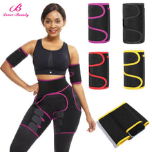 Lover Beauty Fat Burning Butt Lifter Powerful Slimming Arm Shaper Leg Shaper Waist Booty Trainer Weight Loss Slimming Belt