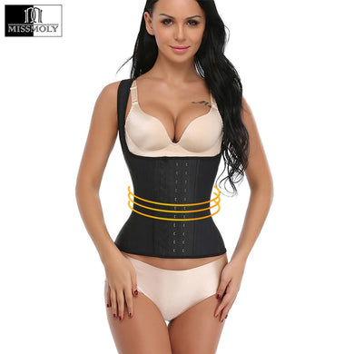 Latex Rubber Vest Firm Waist Cincher 9 Steel Boned Waist Trainer Trimmer Body Shapers Shapewear Slimming Tummy Control Colombian