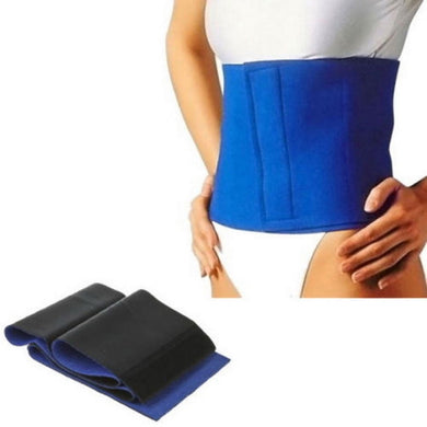 Slimming Belt Women's Body Waist Shaper Girdle Adjustable Tummy Tuck Fat Slim