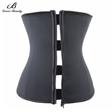 Lover Beauty Latex Waist Trainer Zipper Underbust Tummy Corset Body Shaper Waist Cincher Slimming Belt Plus Size Shapewear Women