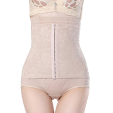 Jaycosin no trace abdomen body shaping corset no trace belt women's pants underwear slim underwear waist tight hip female body