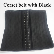 Latex Waist Trainer Corset Belly Slimming Underwear Belt 25 Steel Boned Waist Cincher Sheath Body Shaper Breathable